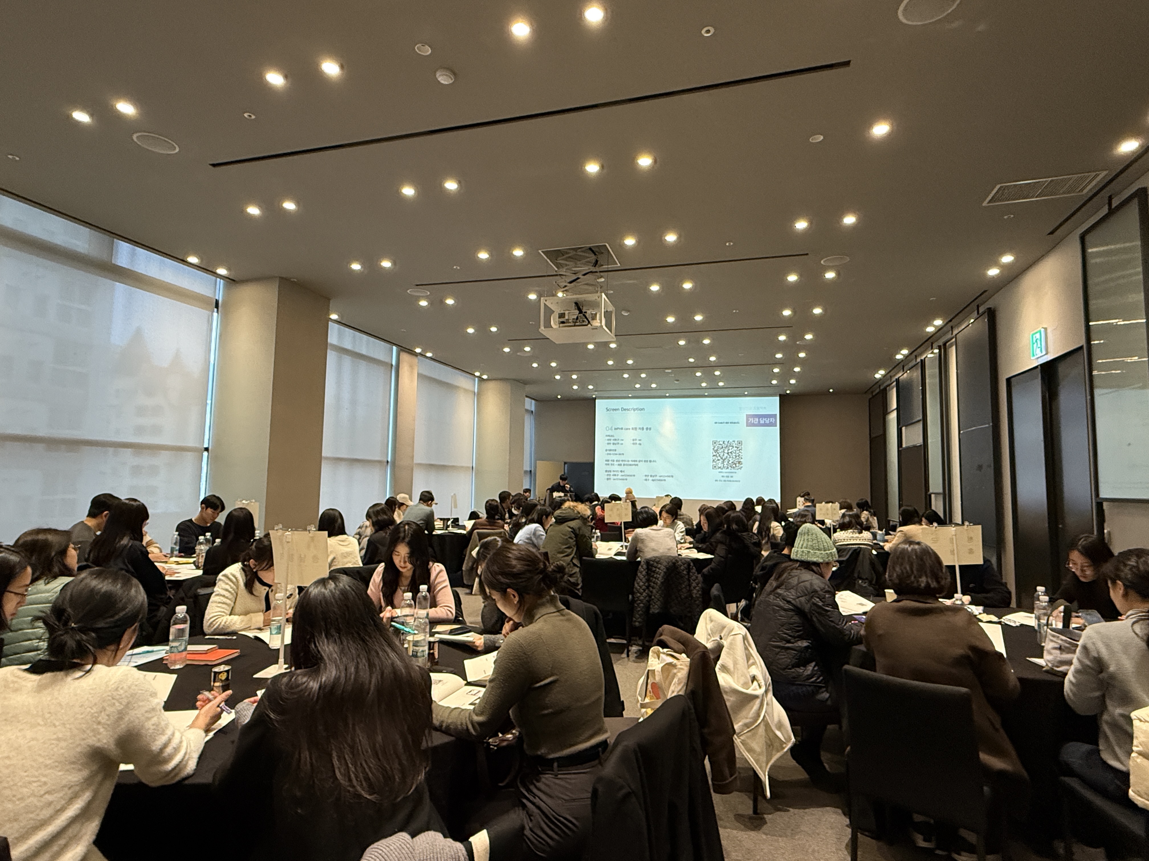 KakaoTalk_20250212_174159560_07.jpg
