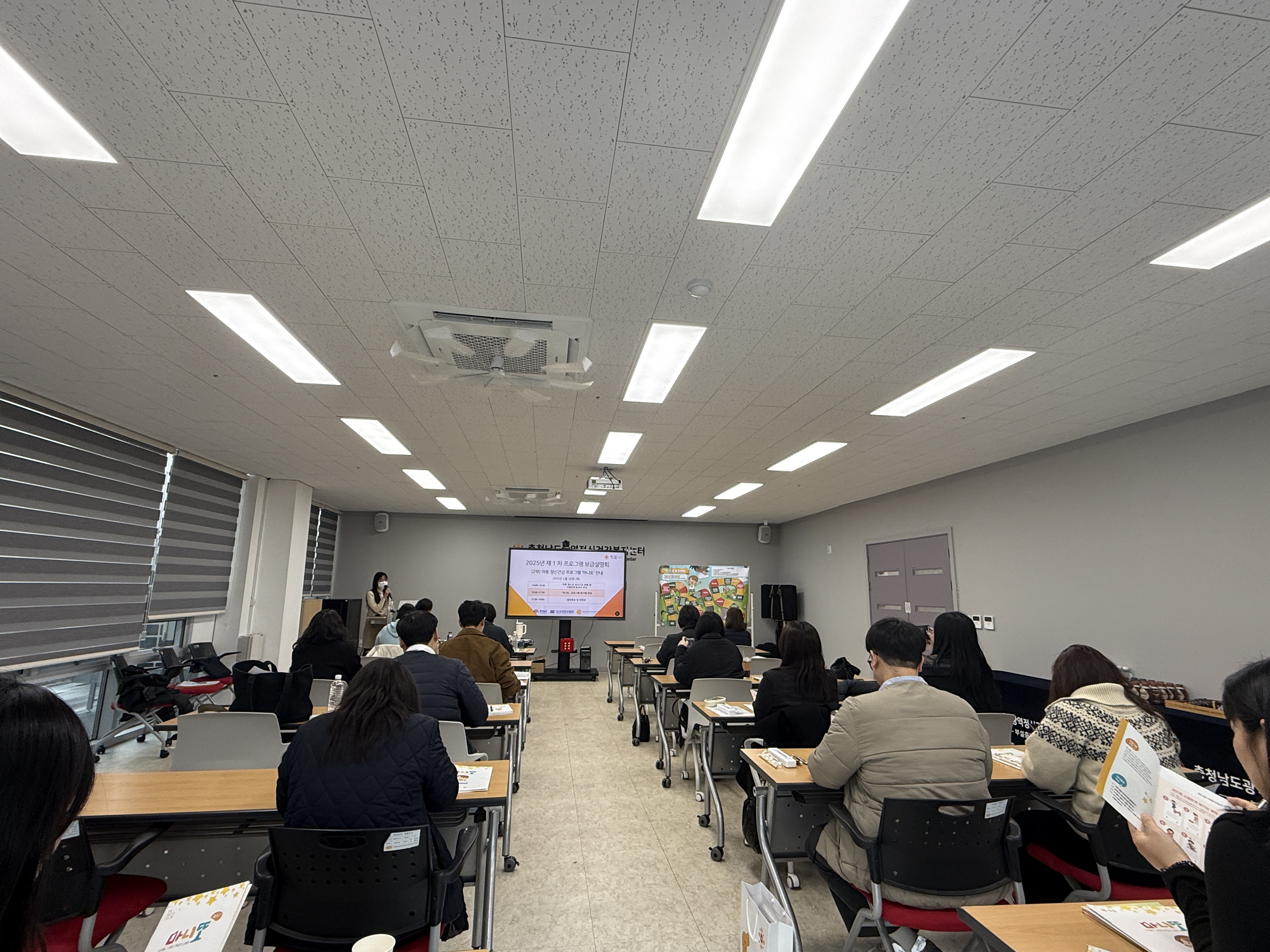 ★KakaoTalk_20250319_100346429_11.jpg