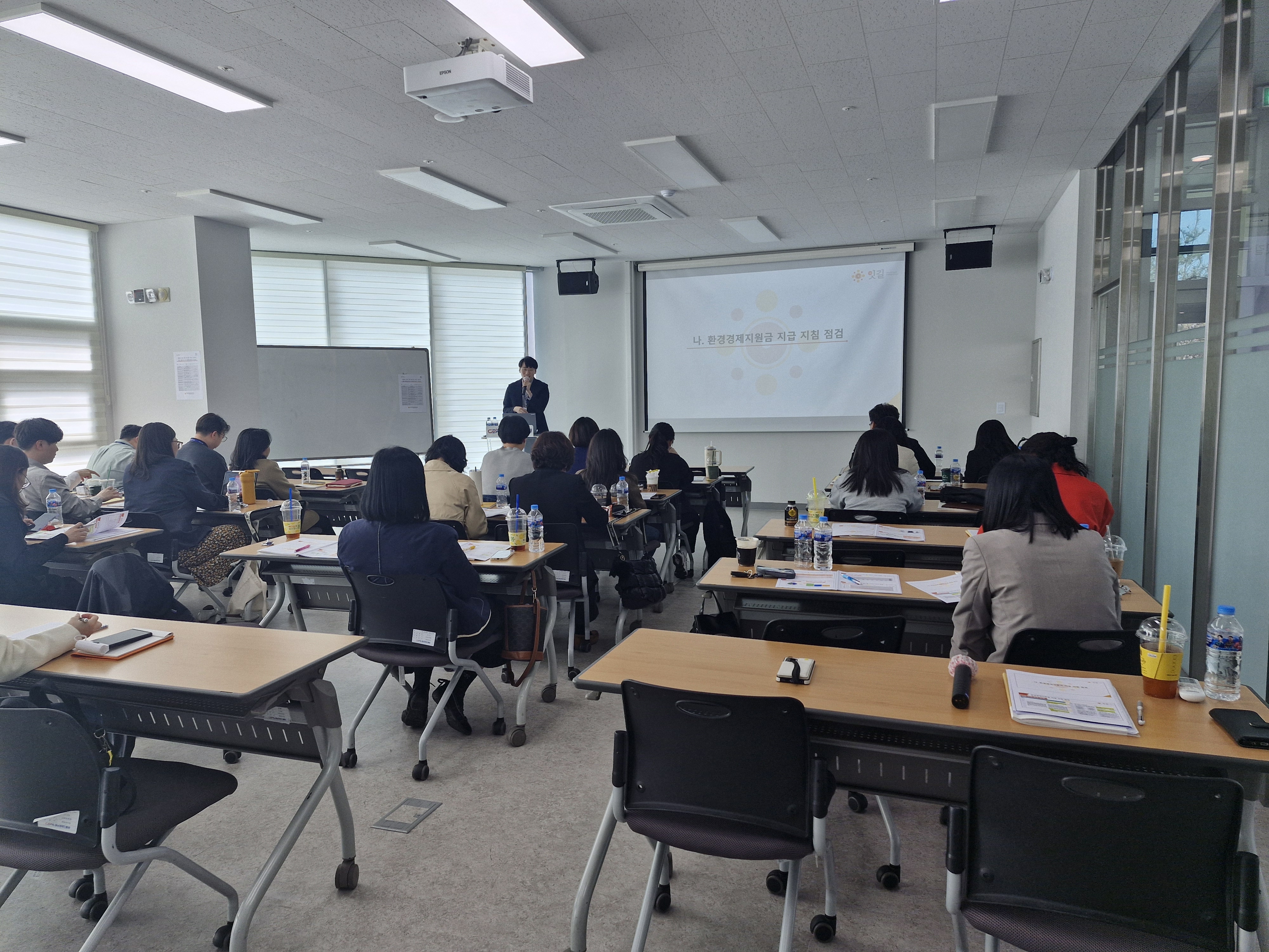 KakaoTalk_20250327_091532061_07.jpg