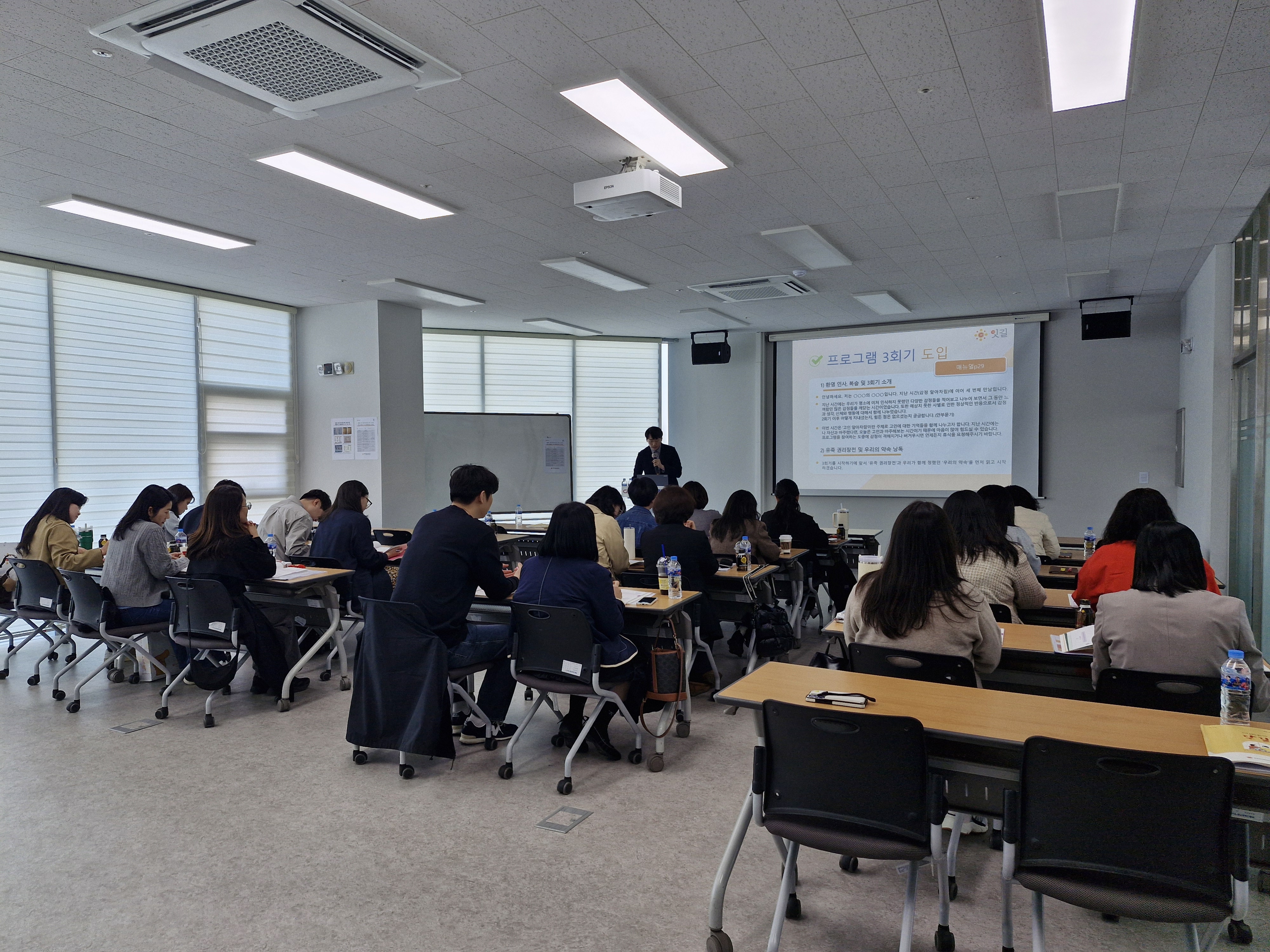 KakaoTalk_20250327_091532061_03.jpg