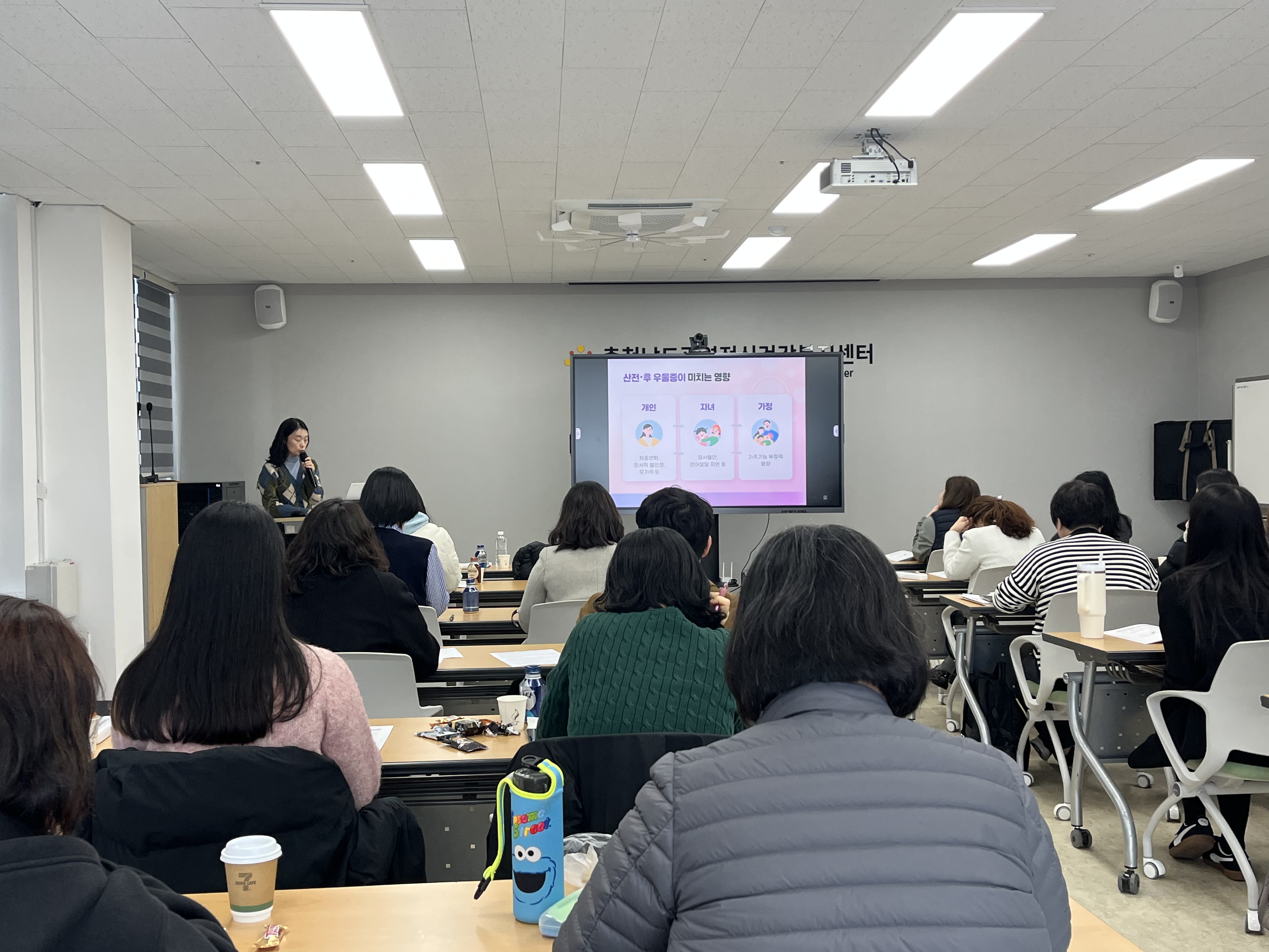 ★0318 프로그램 보급설명회_맘봄01.jpg