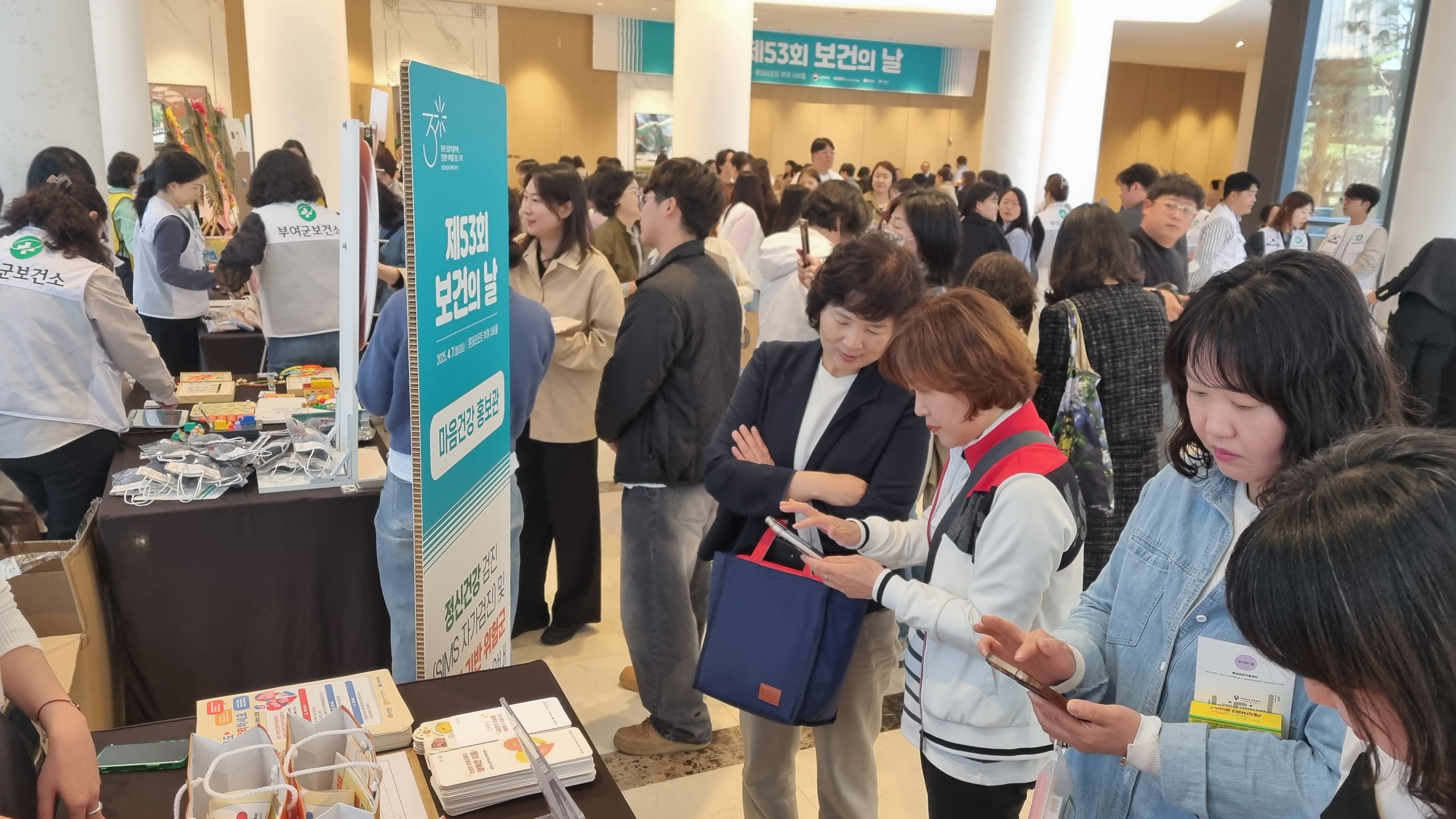 KakaoTalk_20250408_094346940_01.jpg
