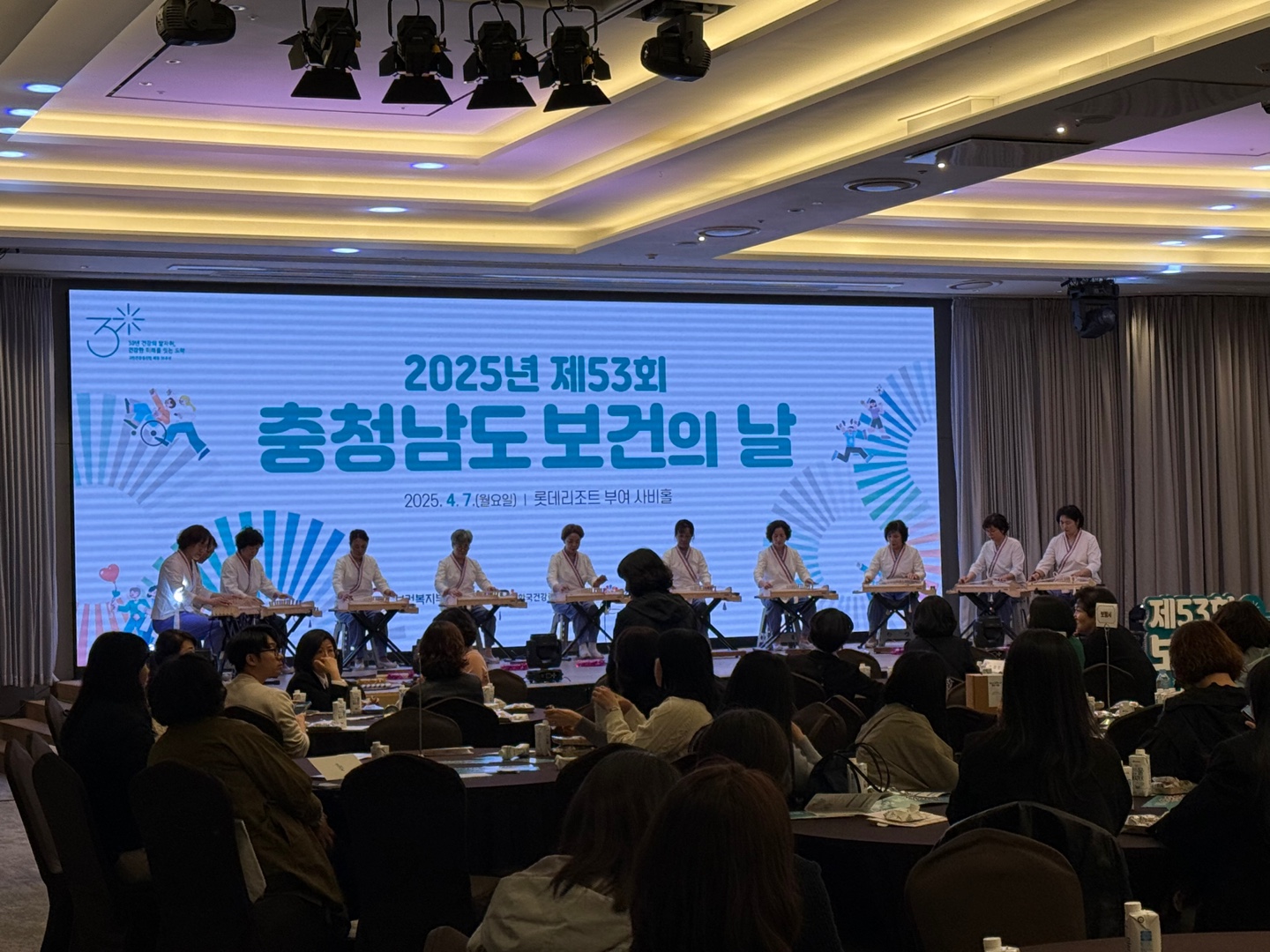 KakaoTalk_20250408_094254441_04.jpg