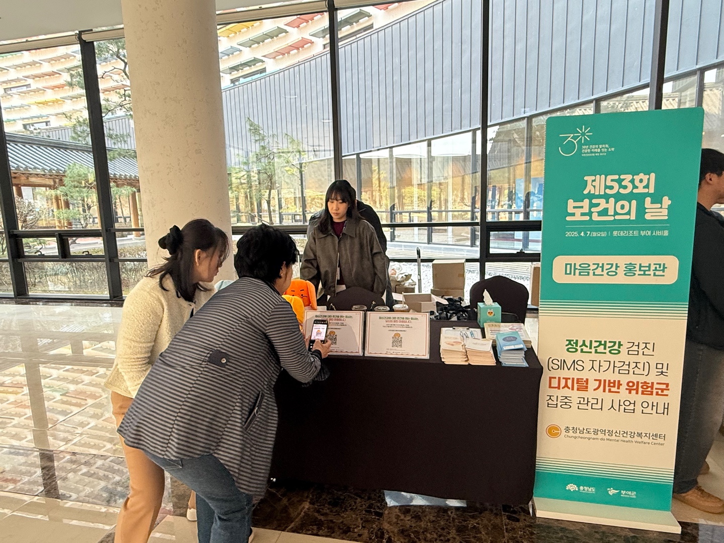 KakaoTalk_20250408_094254441_19.jpg