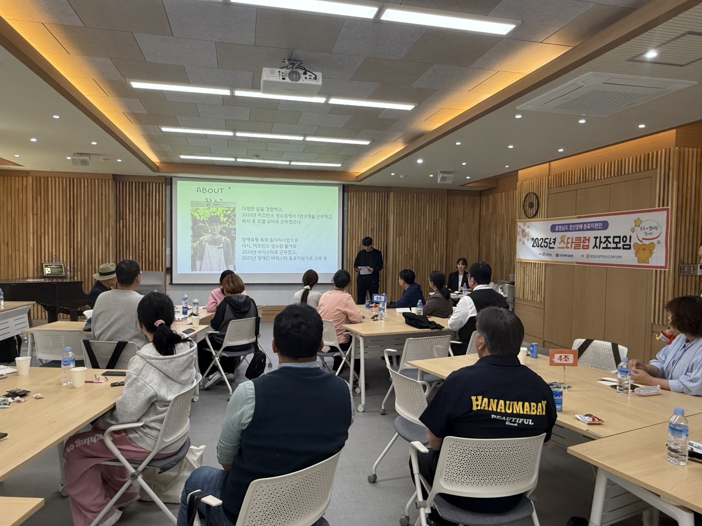 KakaoTalk_20250430_101507040_17.jpg