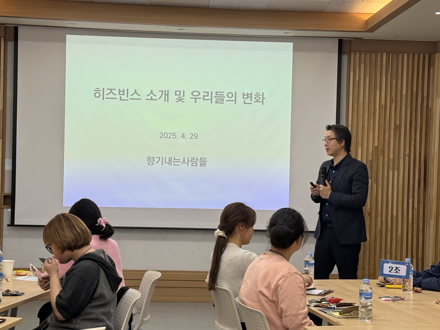KakaoTalk_20250430_101507040_13.jpg