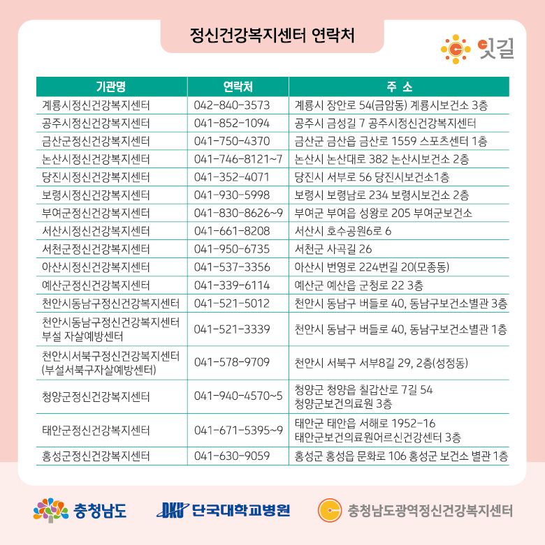 3월 카드뉴스_05.jpg