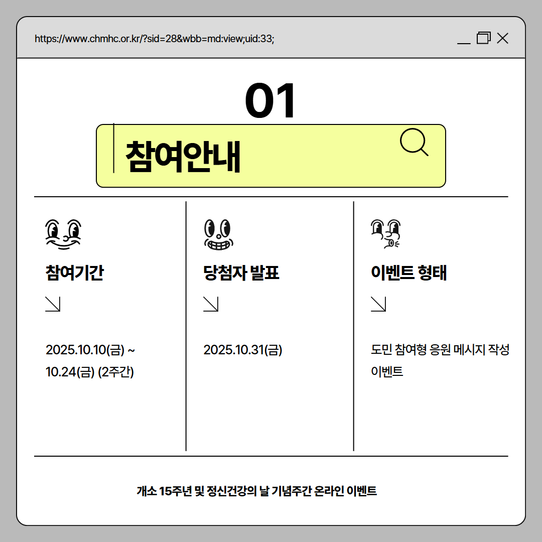 제목을 입력하세요 2.jpg